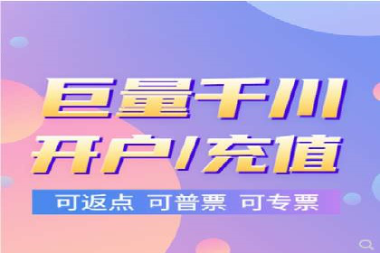 抖音信息流代理实战：如何提高广告转化率