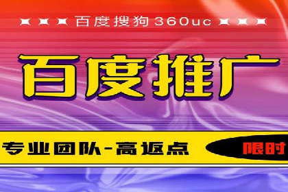 信息流竞价竞争策略：实战案例分析