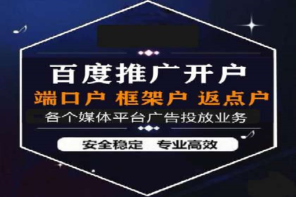 创新信息流广告策略：从案例看投放效果的提升