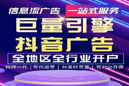 案例研究：SEM竞价培训如何提高广告点击率
