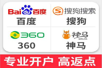 SEM优化实战：精准定位，提升广告效果