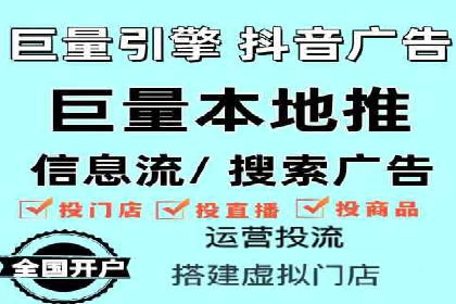 如何在搜索广告中获取更多返点奖励